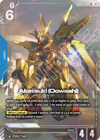 Akatsuki (Oowashi) (R+) GD05-004 R+ Freedom Ascension Holo Near Mint