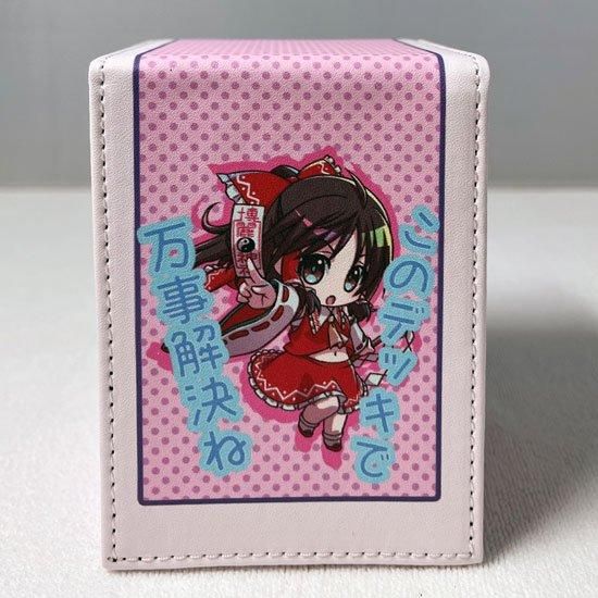 Touhou Project [A spiritual dream that reached the conclusion deck] Leather Deck Case