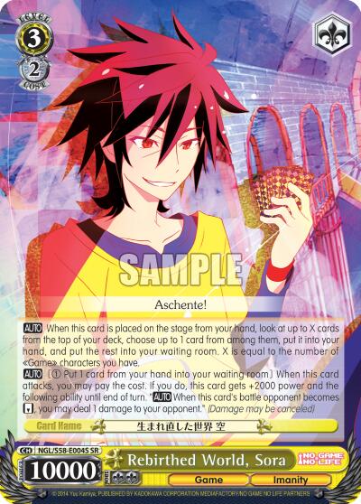 Rebirthed World, Sora (SR)