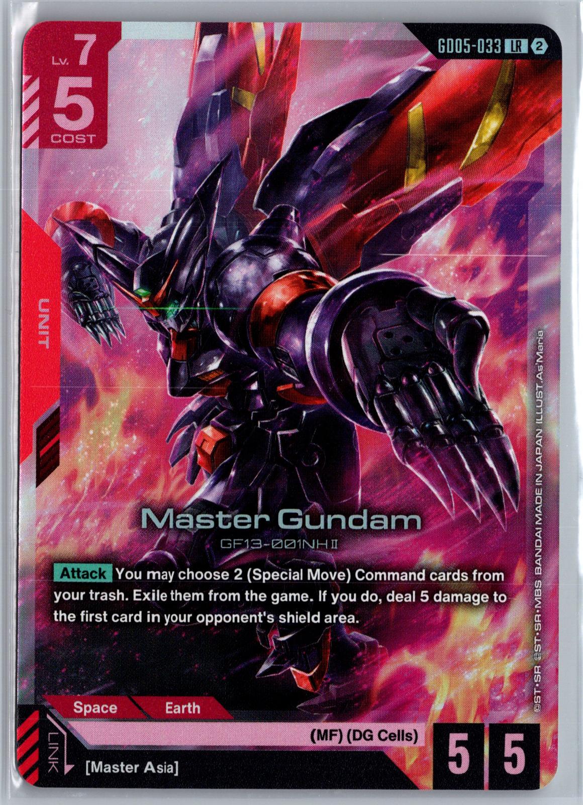Master Gundam GD05-033 LR Freedom Ascension Holo Near Mint