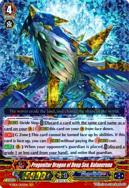 Progenitor Dragon of Deep Sea, Balanerena