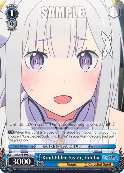 Kind Elder Sister, Emilia