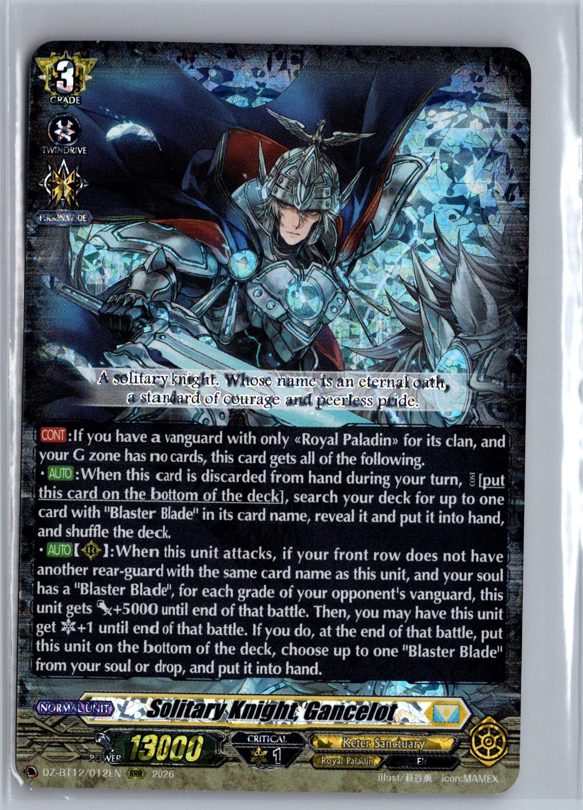 Solitary Knight, Gancelot DZ-BT12/012EN Cardfight!! Vanguard DZ-BT12: Chasm of Lost Souls NM