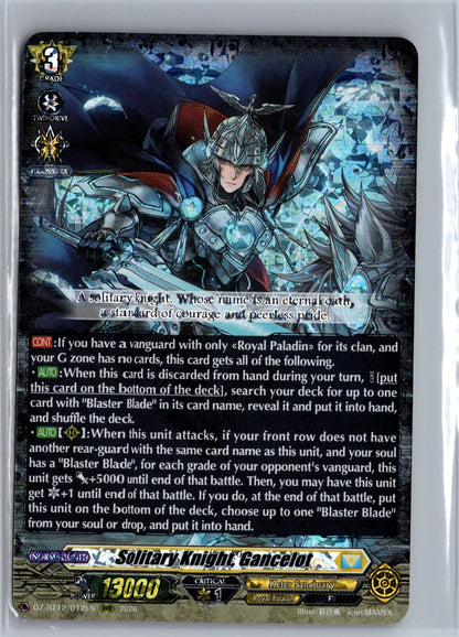 Solitary Knight, Gancelot DZ-BT12/012EN Cardfight!! Vanguard DZ-BT12: Chasm of Lost Souls NM