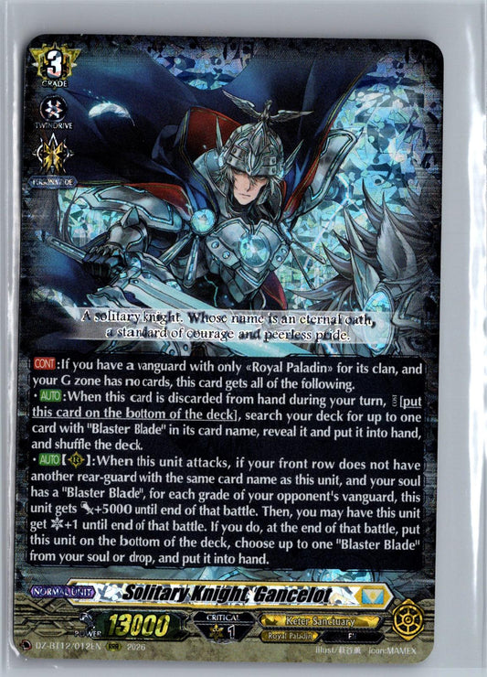 Solitary Knight, Gancelot DZ-BT12/012EN Cardfight!! Vanguard DZ-BT12: Chasm of Lost Souls NM