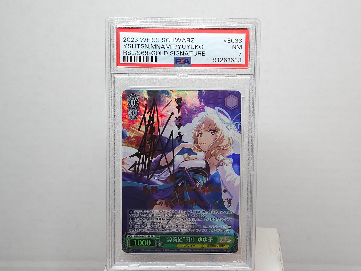 JP Weiss Schwarz TCG - "Minamoto no Yoshitsune" Tanaka Yuyuko SP RSL/S69-033SP PSA 7