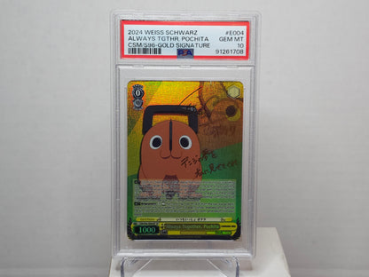 Weiss Schwarz TCG - Always Together, Phochita SP CSM/S96-E004SP PSA 10