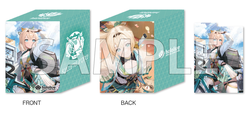 hololive OFFICIAL CARD GAME Official Case vol.19 “Kazama Iroha”