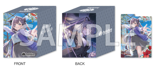 hololive OFFICIAL CARD GAME Official Hololive Case vol.26 "Vestia Zeta"