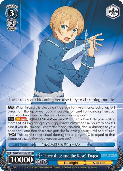 "Eternal Ice and the Rose" Eugeo (SR)