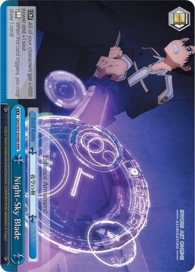 Night-Sky Blade (RRR)