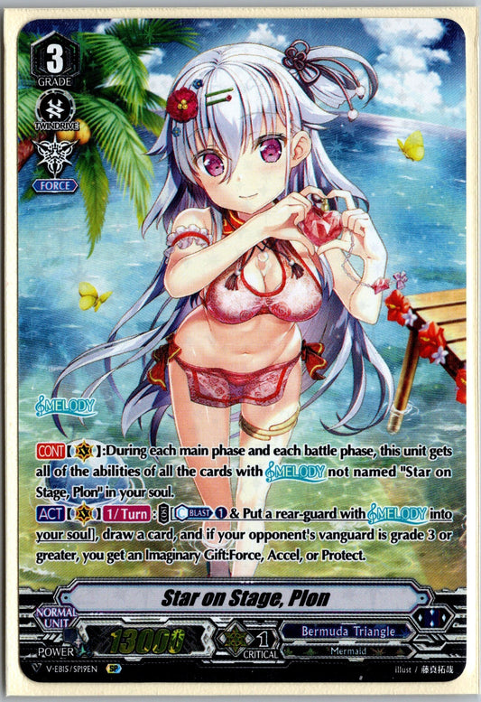 Star on Stage, Plon (Swimsuit SP)