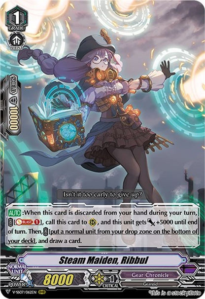 Steam Maiden, Ribbul