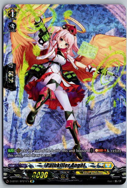 Painkiller Angel (SP)