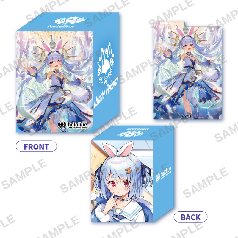 hololive OFFICIAL CARD GAME Official Case vol.13 “Pekora Usada”