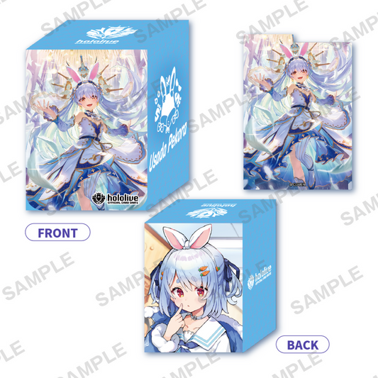 hololive OFFICIAL CARD GAME Official Case vol.13 “Pekora Usada”