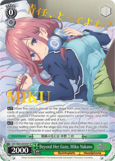 Beyond Her Gaze, Miku Nakano (SP)