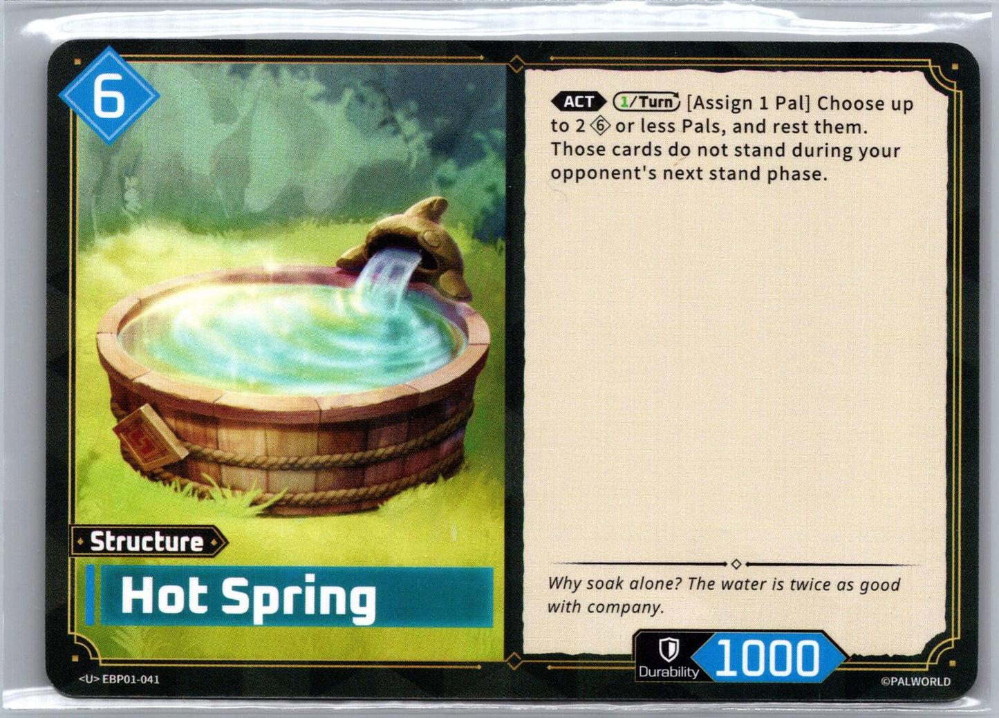 Hot Spring EBP01-041 U Dawn of Palpagos Near Mint