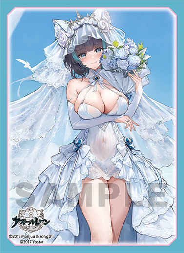 [Azur Lane] 4th Edition Character Sleeve EX "Ceshesire" Wedding Ver.