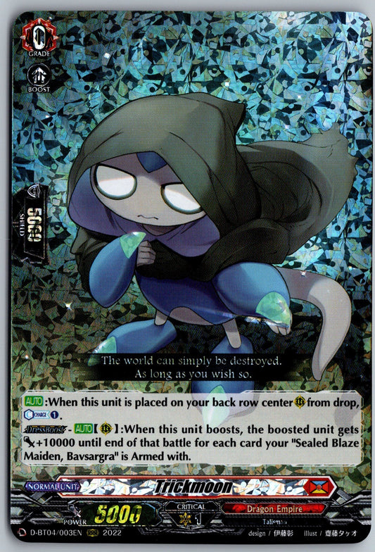 Trickmoon