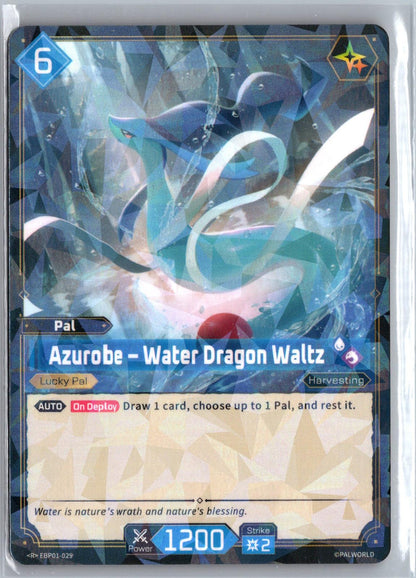 Azurobe – Water Dragon Waltz EBP01-029 R Dawn of Palpagos Near Mint