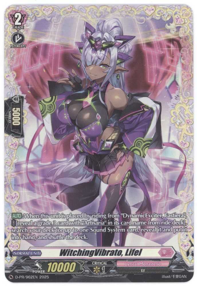 WitchingVibrato, Lifel D-PR/962EN Promo Cardfight!! Vanguard D Promo Cards NM