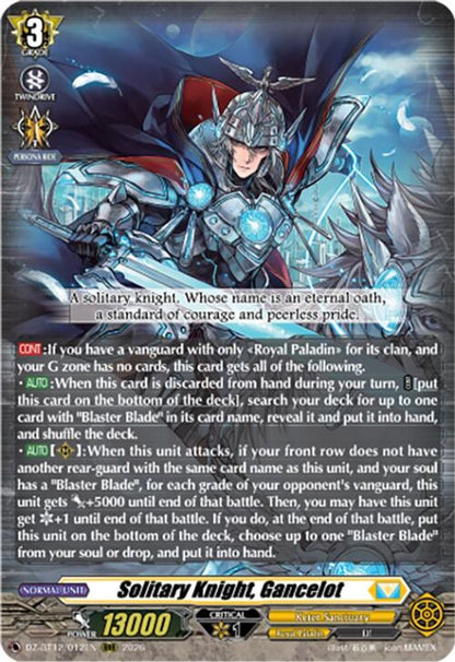 Solitary Knight, Gancelot DZ-BT12/012EN Cardfight!! Vanguard DZ-BT12: Chasm of Lost Souls NM