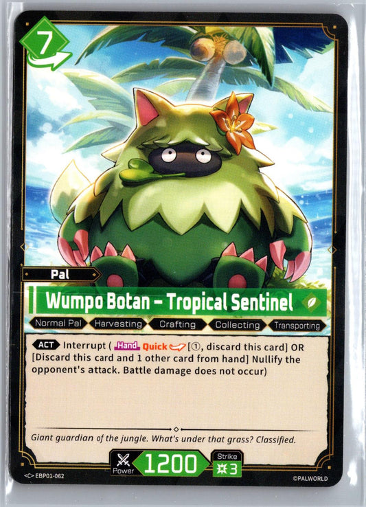 Wumpo Botan – Tropical Sentinel EBP01-062 C Dawn of Palpagos Near Mint