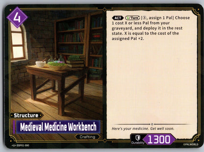 Medieval Medicine Workbench EBP01-090 U Palworld Dawn of Palpagos Near Mint