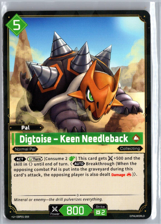 Digtoise – Keen Needleback EBP01-059 U Dawn of Palpagos Near Mint