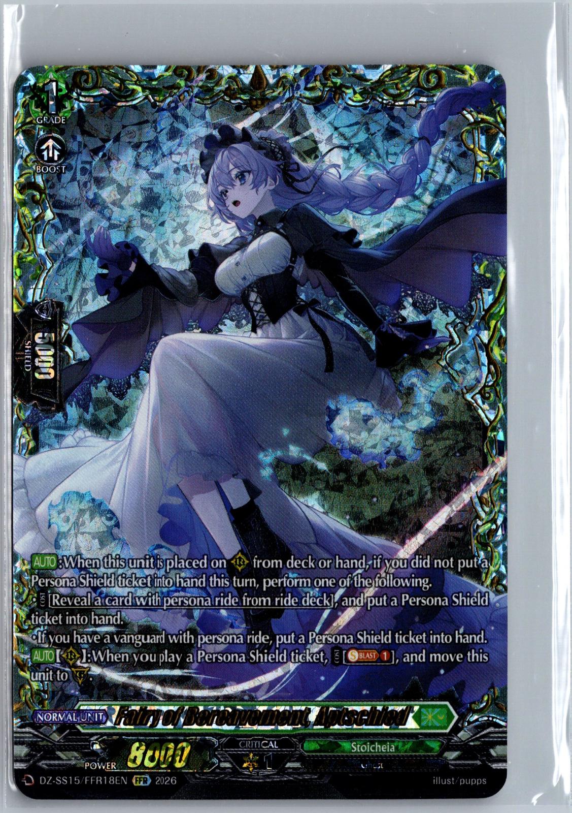 Fairy of Bereavement, Aptschied (FFR) DZ-SS15/FFR18EN Cardfight!! Vanguard DZ-SS15: The Legendary Vanguards NM