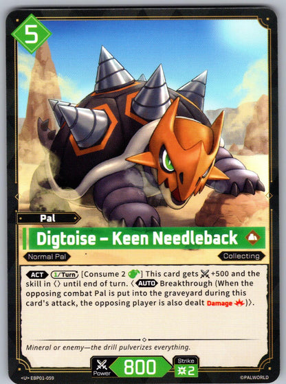 Digtoise – Keen Needleback EBP01-059 U Palworld Dawn of Palpagos Near Mint