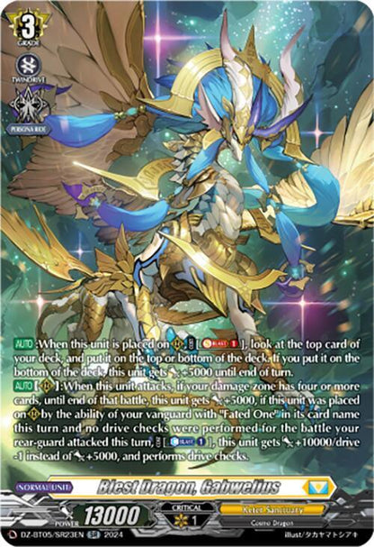 Blest Dragon, Gabwelius (SR) DZ-BT05/SR23EN Cardfight!! Vanguard DZ-BT05: Omniscient Awakening NM