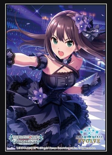Shadowverse EVOLVE Official Sleeve Vol.91 [Triad Primus] Rin Shibuya