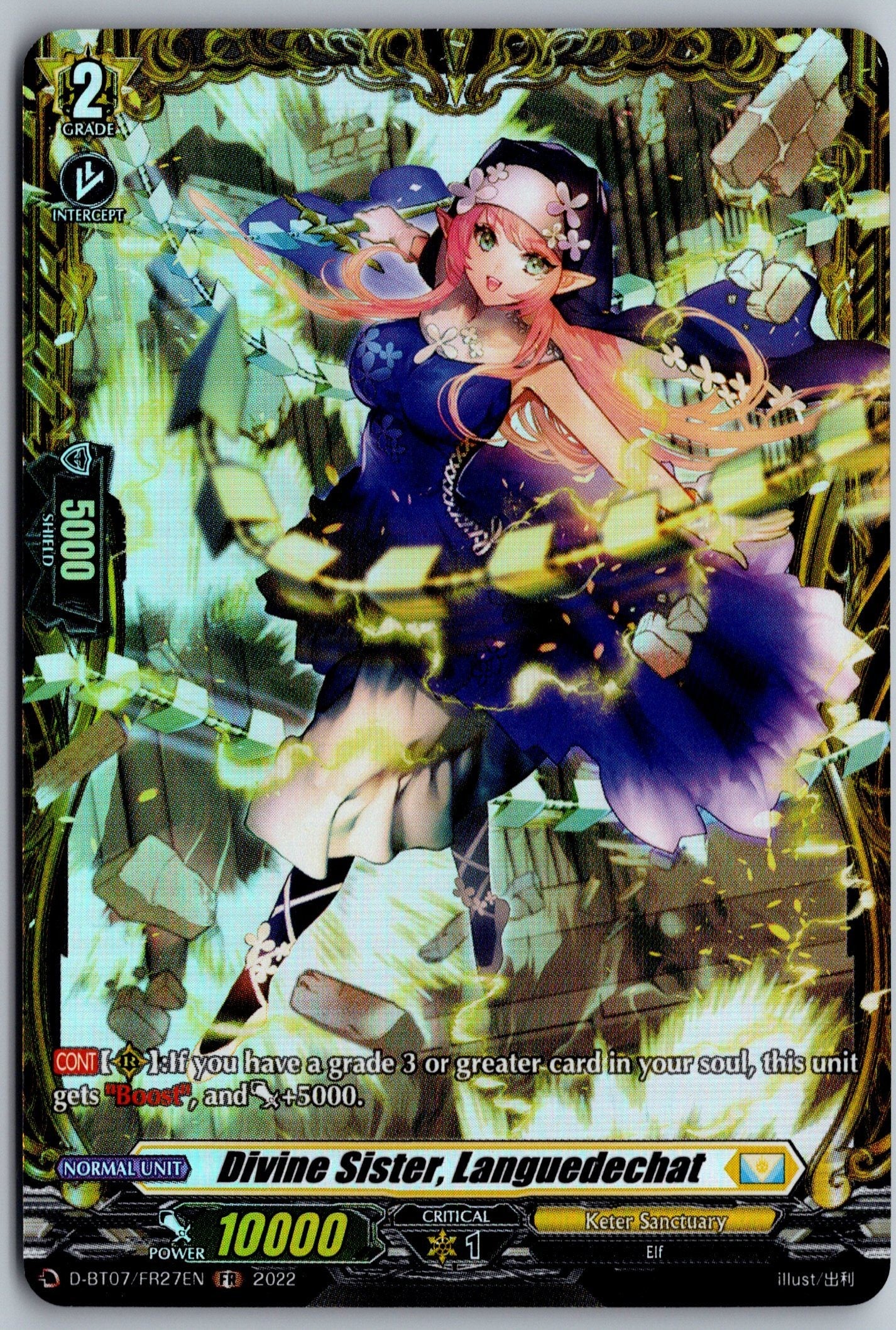 Divine Sister, Languedechat (FR)