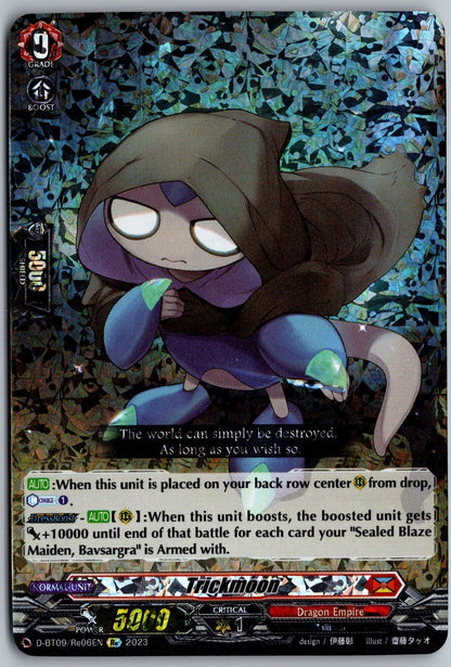 Trickmoon