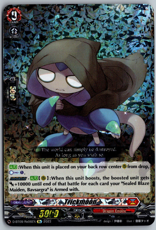 Trickmoon