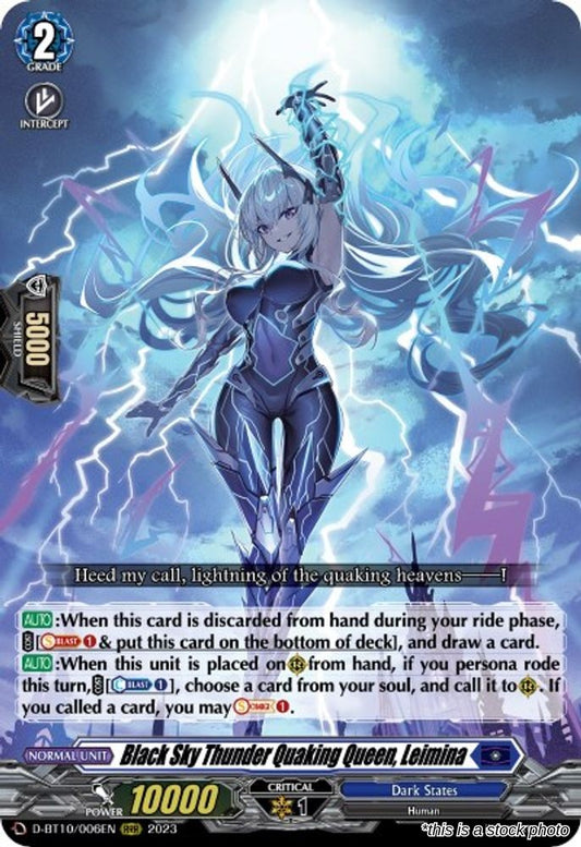 Black Sky Thunder Quaking Queen, Leimina