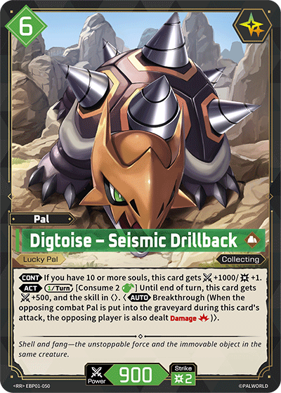 Digtoise – Seismic Drillback EBP01-050 RR Palworld Dawn of Palpagos Near Mint