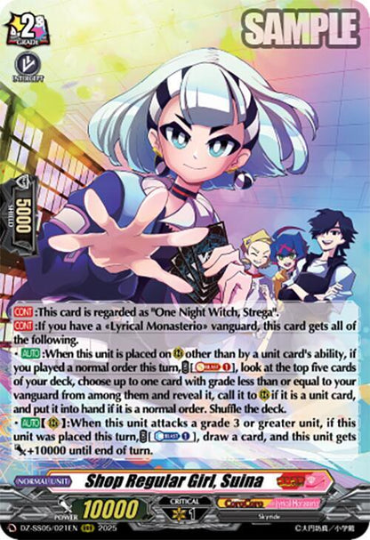 Shop Regular Girl, Suina DZ-SS05/021EN Cardfight!! Vanguard DZ-SS05: CoroCoro Start Deck Pack NM