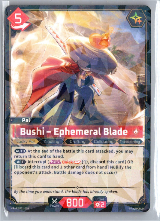 Bushi – Ephemeral Blade EBP01-004 R Dawn of Palpagos Near Mint