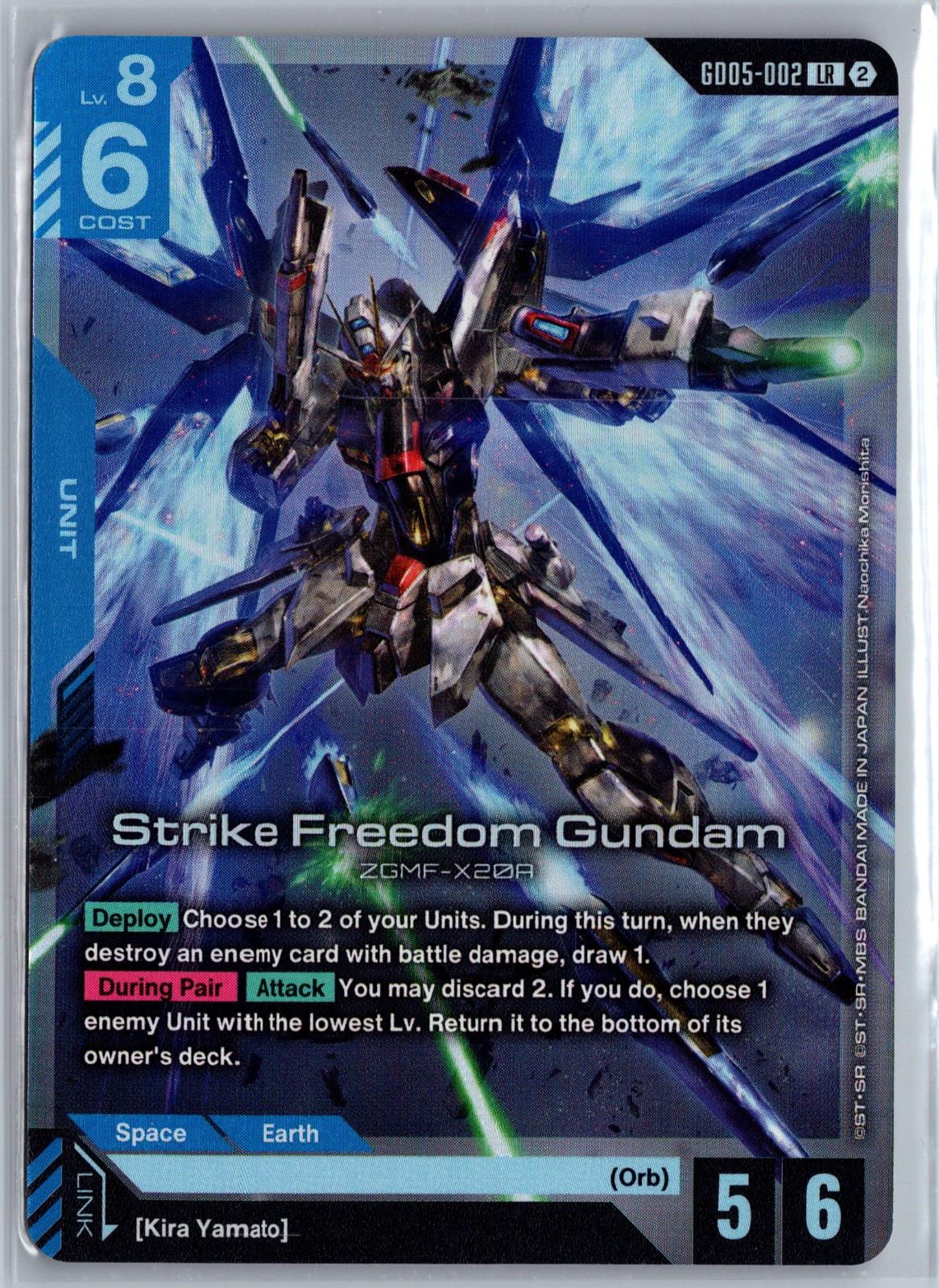 Strike Freedom Gundam GD05-002 LR Freedom Ascension Holo Near Mint