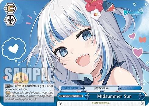 Midsummer Sun (RRR)