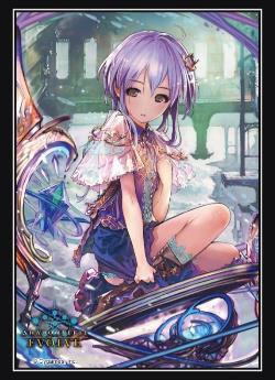 Shadowverse EVOLVE Official Sleeve Vol.82 - Spinaria, Keeper of Enigmas