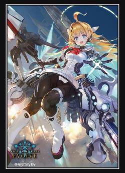 Shadowverse EVOLVE Official Sleeve Vol.83 - Ralmia, Sonic Racer