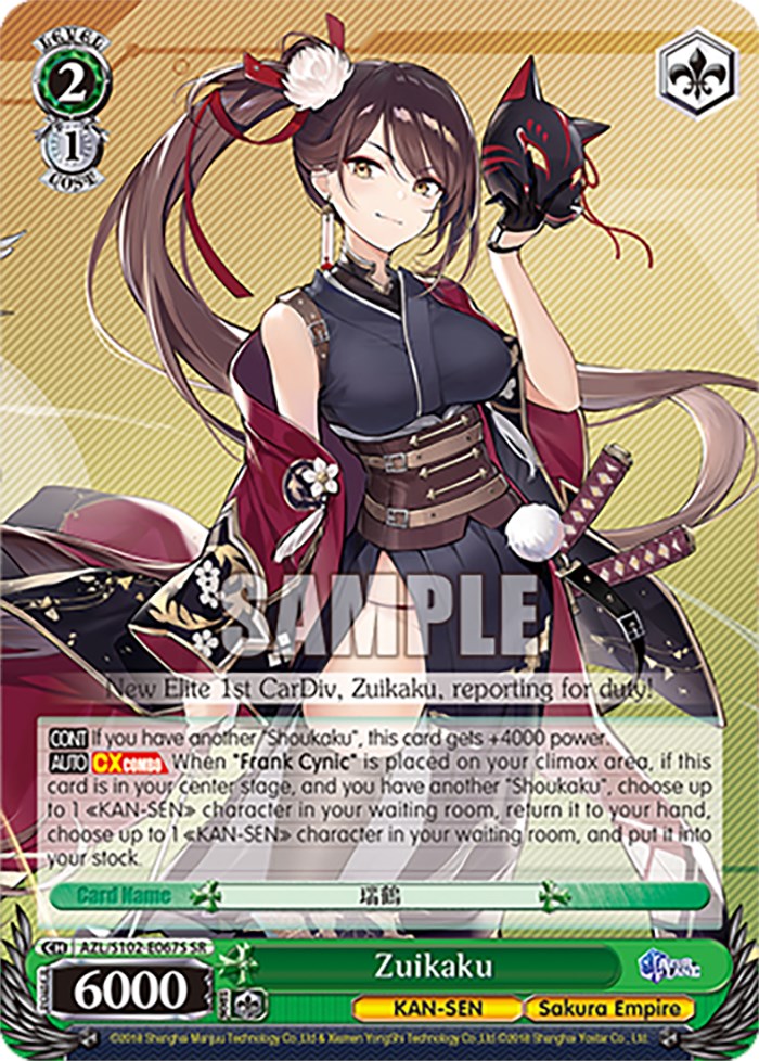 Zuikaku (SR)