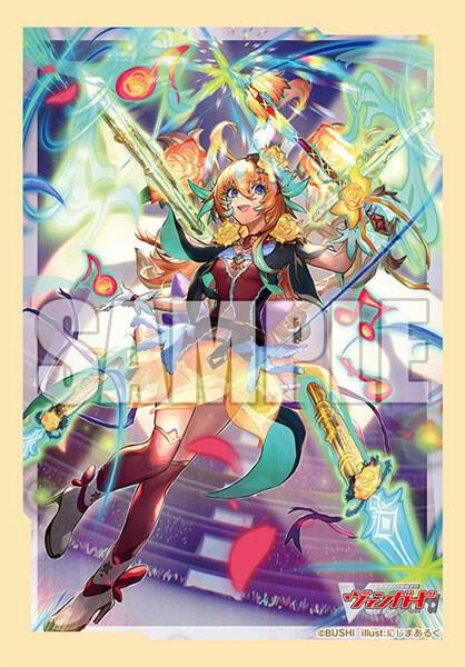 Bushiroad Sleeve Collection Mini Vol.682 Cardfight!! Vanguard: General March of Bloom Lianon Vivace