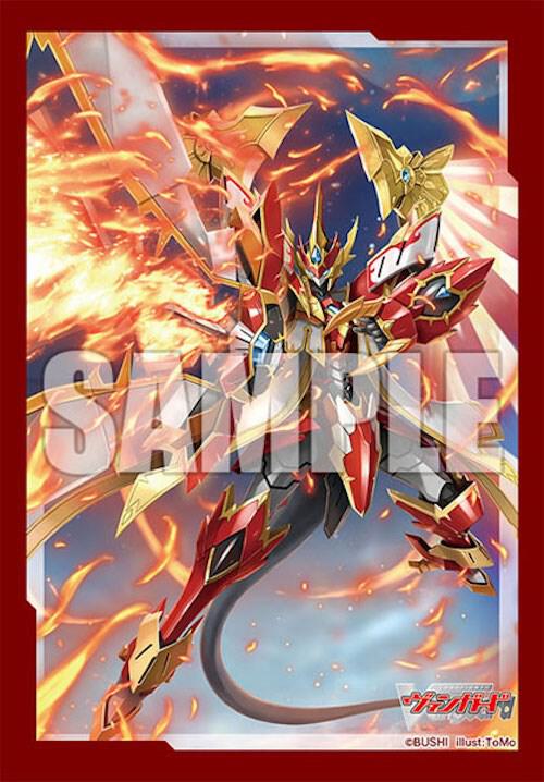 Bushiroad Sleeve Collection Mini Vol.680 Cardfight!! Vanguard: "Blaze Divine Sword Equip, Stra Vairina"