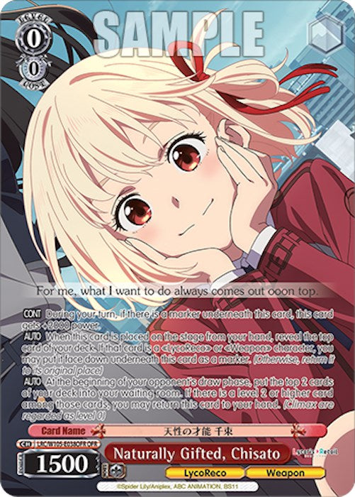 Naturally Gifted, Chisato (OFR)