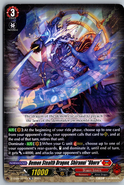 Demon Stealth Dragon, Shiranui "Oboro" (D-SS09/001EN)